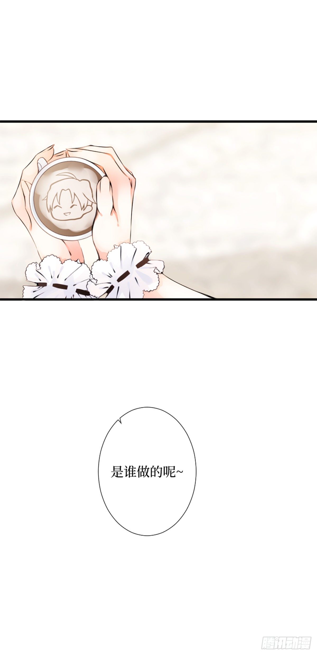 59.无法用语言表达-第59话