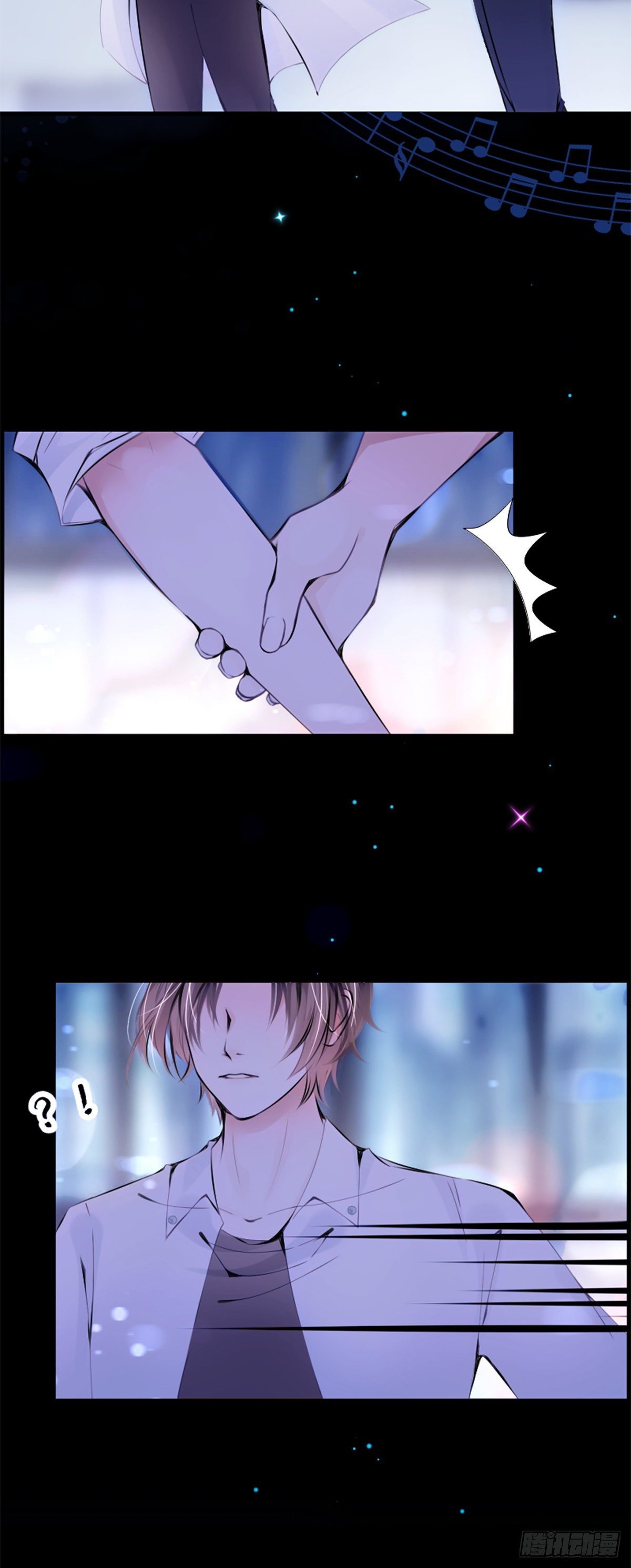 63.被沉眠的森林抓住-第63话