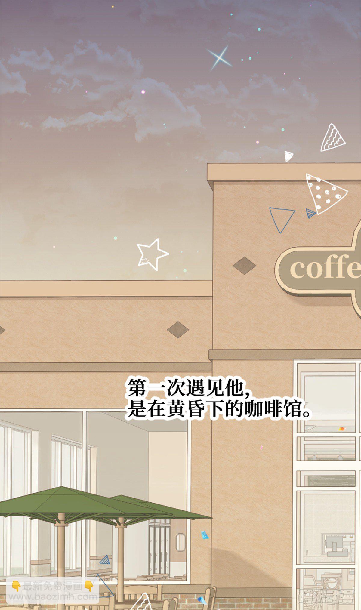 69.使人软弱也使人坚强-第69话