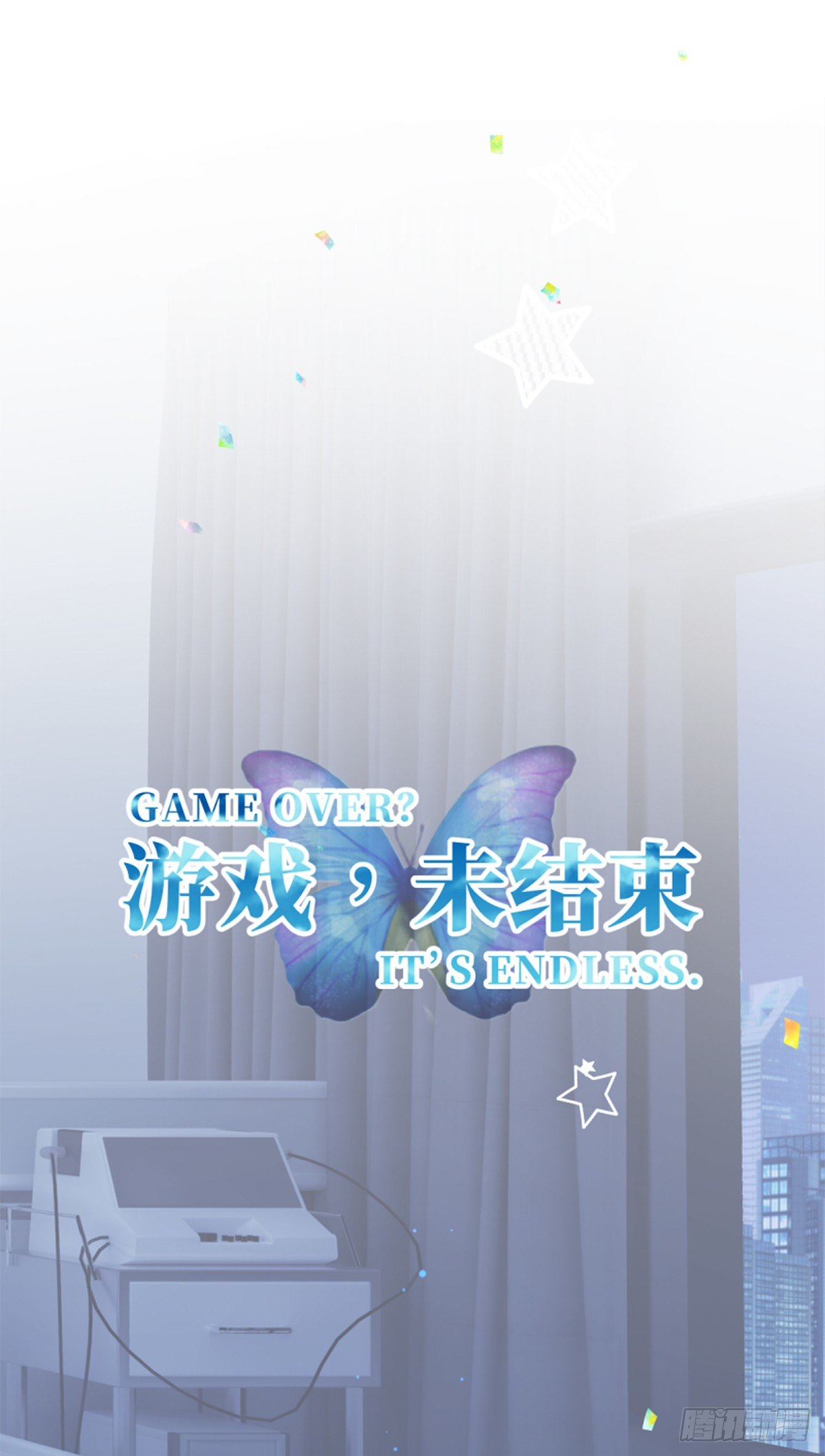 69.使人软弱也使人坚强-第69话