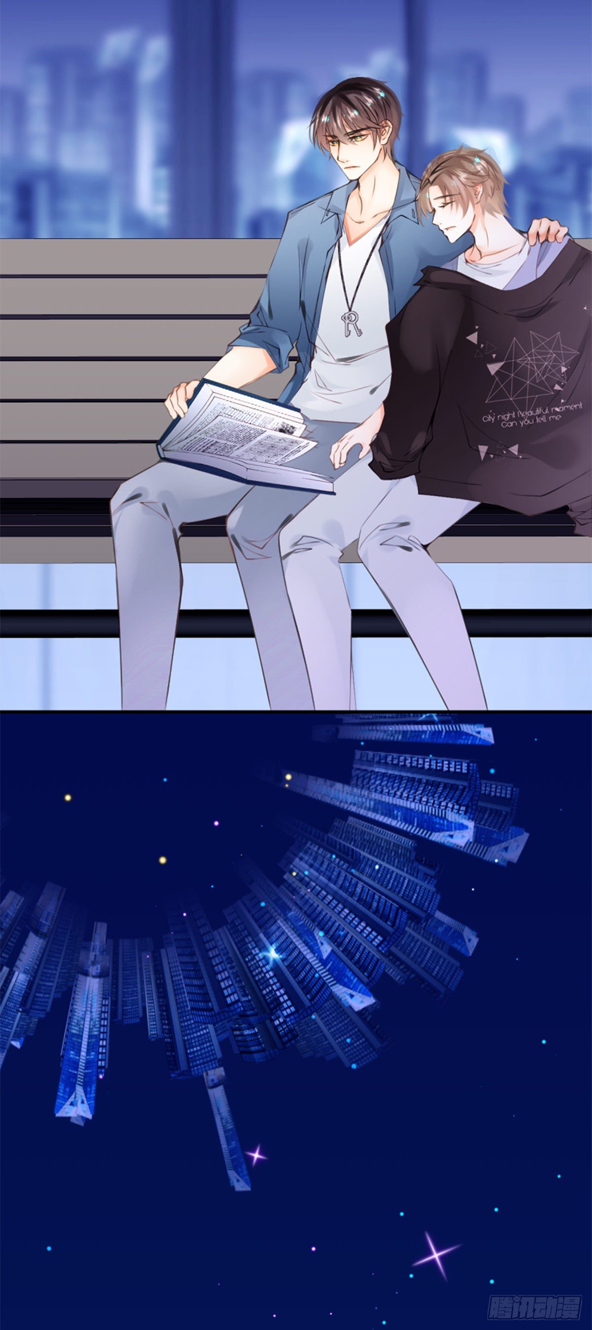 69.使人软弱也使人坚强-第69话