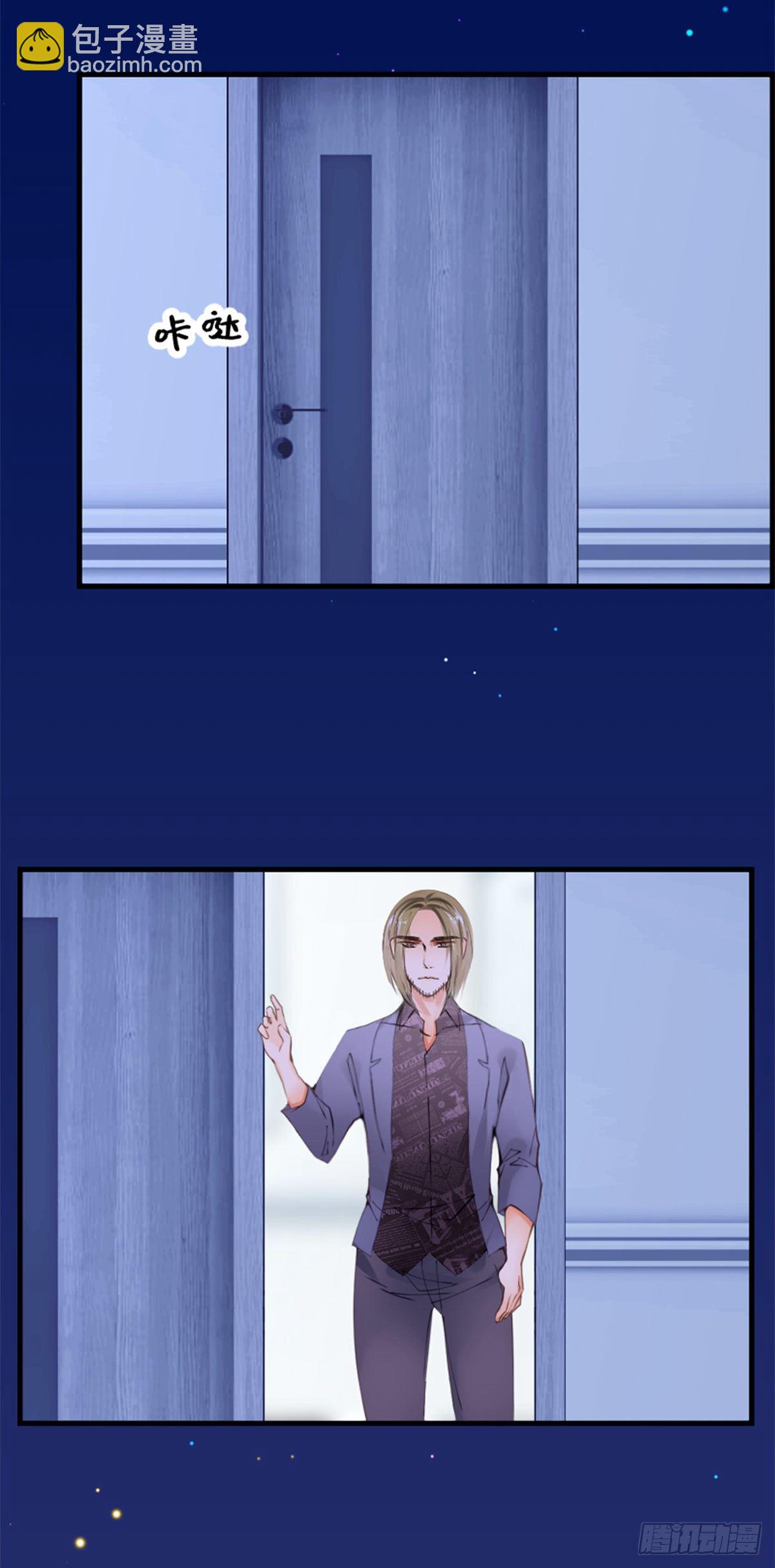 69.使人软弱也使人坚强-第69话