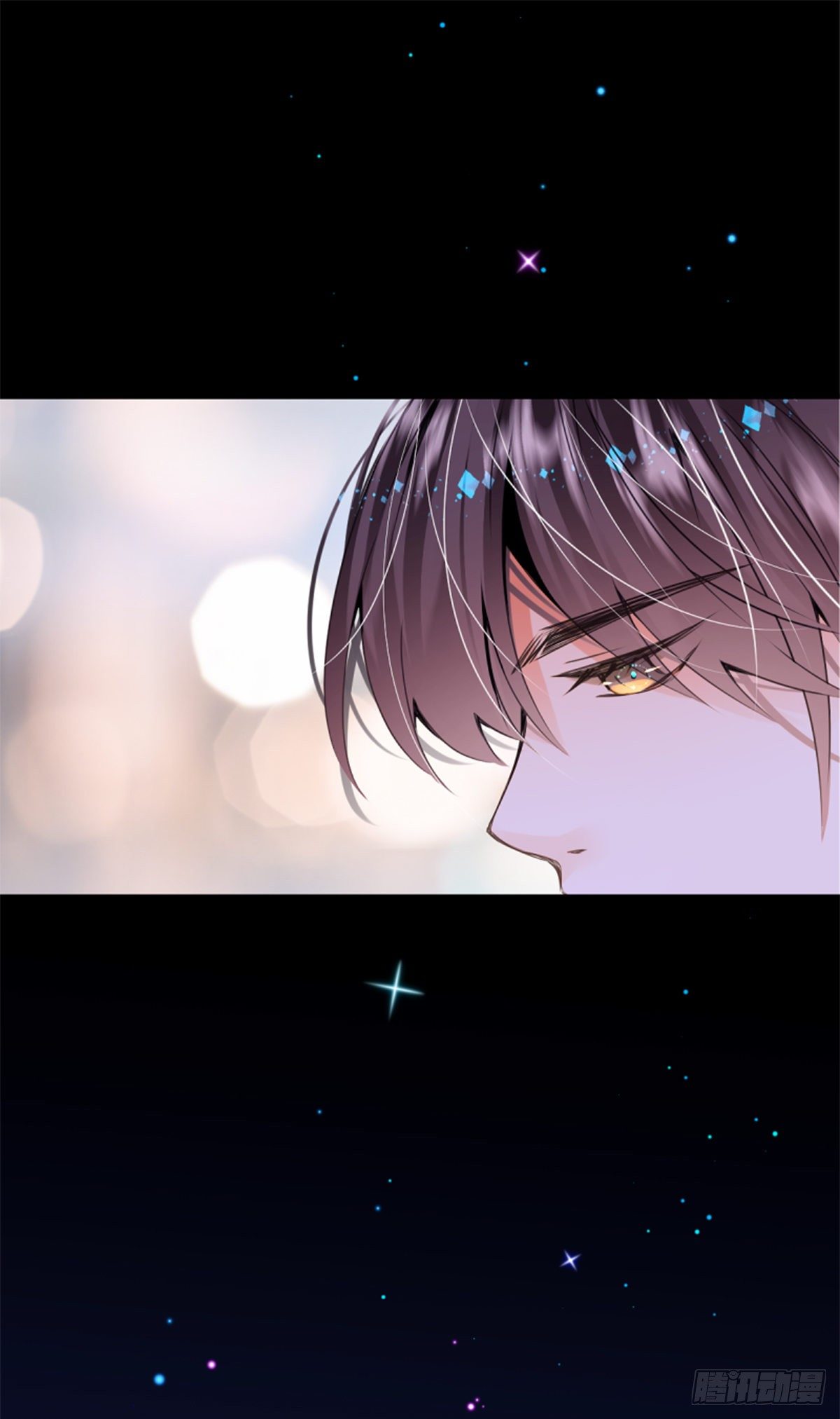 71.时过百年光阴境迁的你和我-第71话