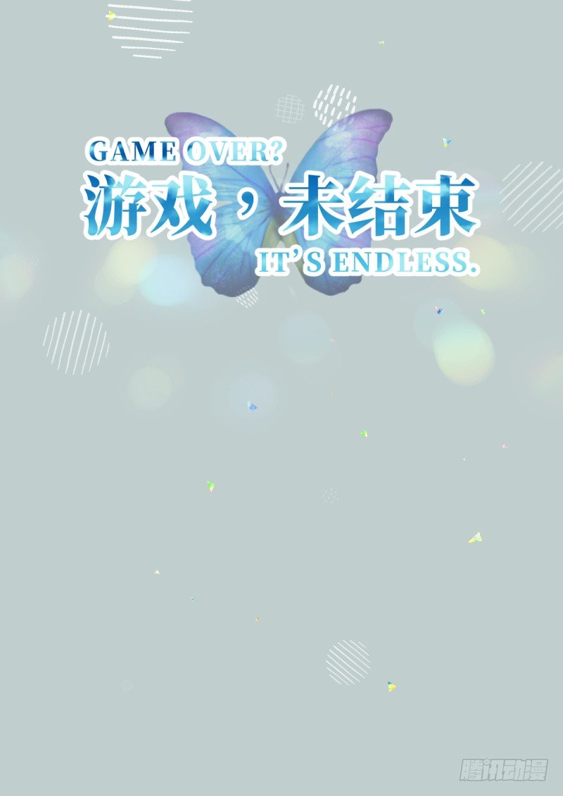 9.Adonis-第9话
