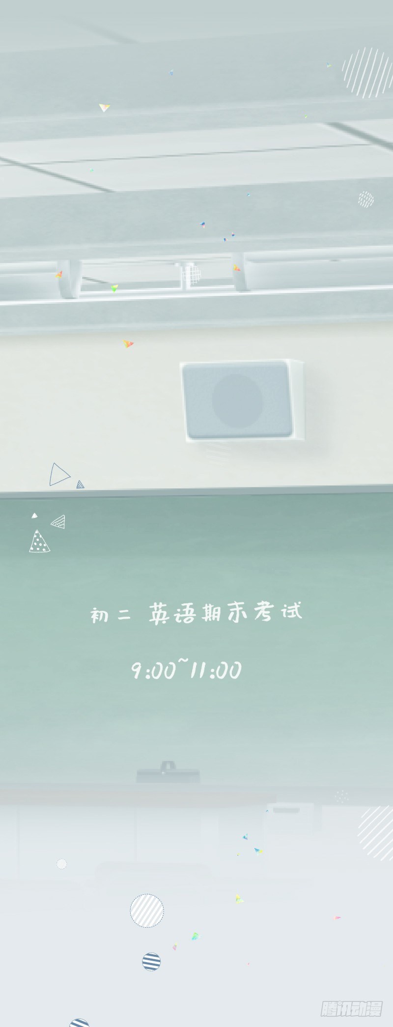 9.Adonis-第9话