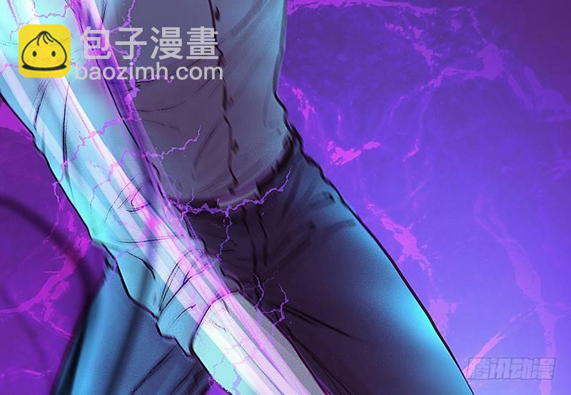 死魂珠(1/2)-第13话