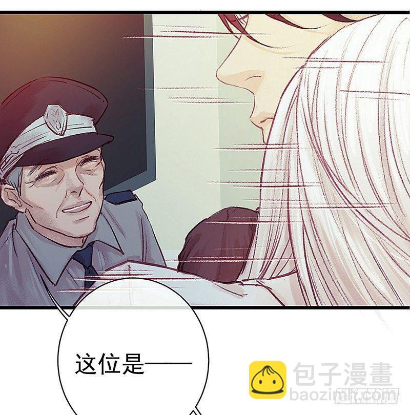 清理尸毒(1/2)-第15话
