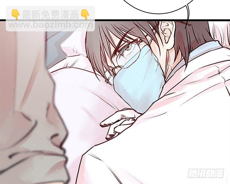清理尸毒(1/2)-第15话