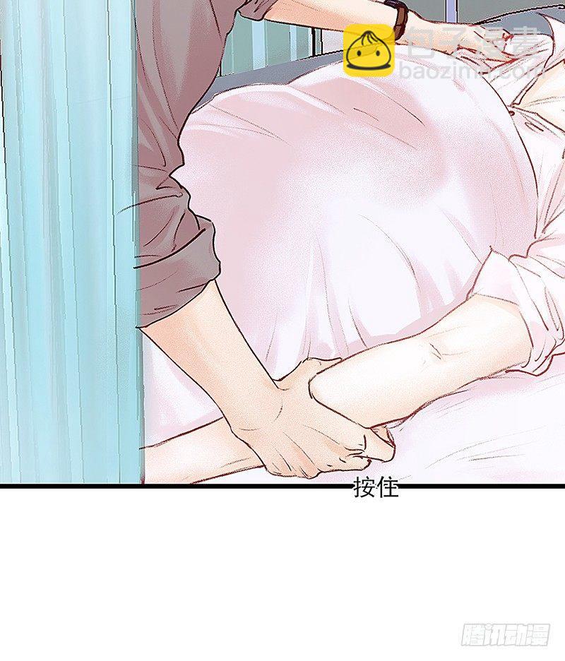 清理尸毒(1/2)-第15话