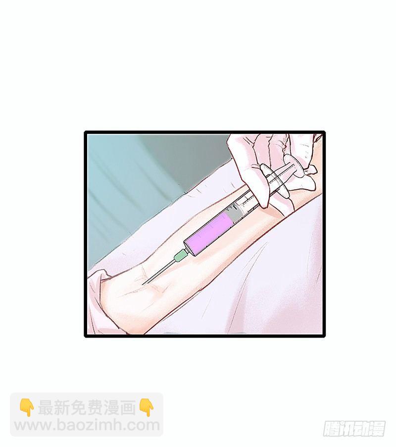 清理尸毒(1/2)-第15话