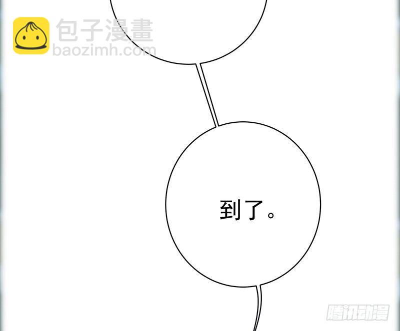 清理尸毒(1/2)-第15话