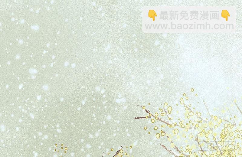 白桥的梦境(1/3)-第17话
