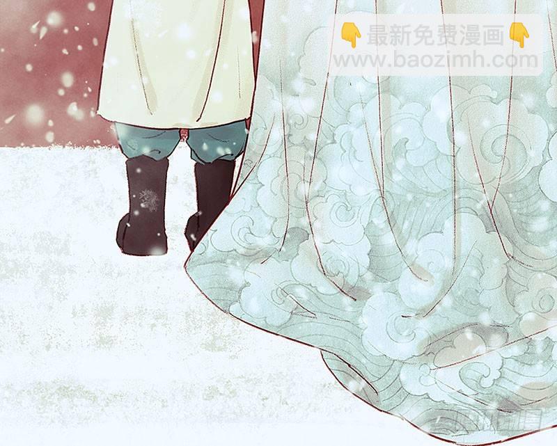 白桥的梦境(1/3)-第17话