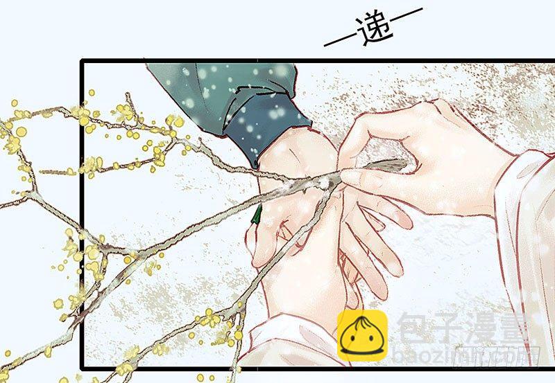 白桥的梦境(1/3)-第17话