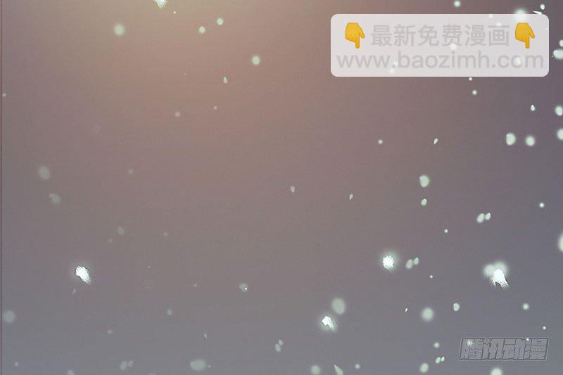 白桥的梦境(1/3)-第17话