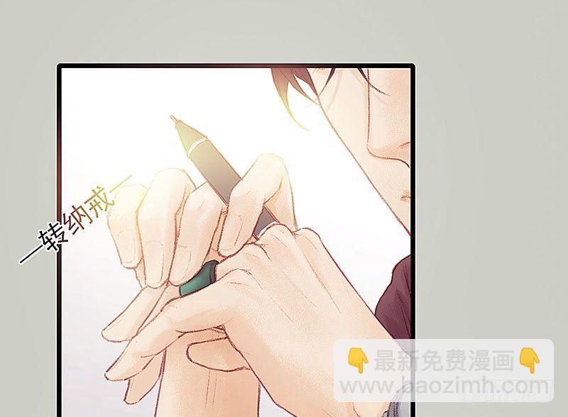 案情讨论会(1/2)-第19话