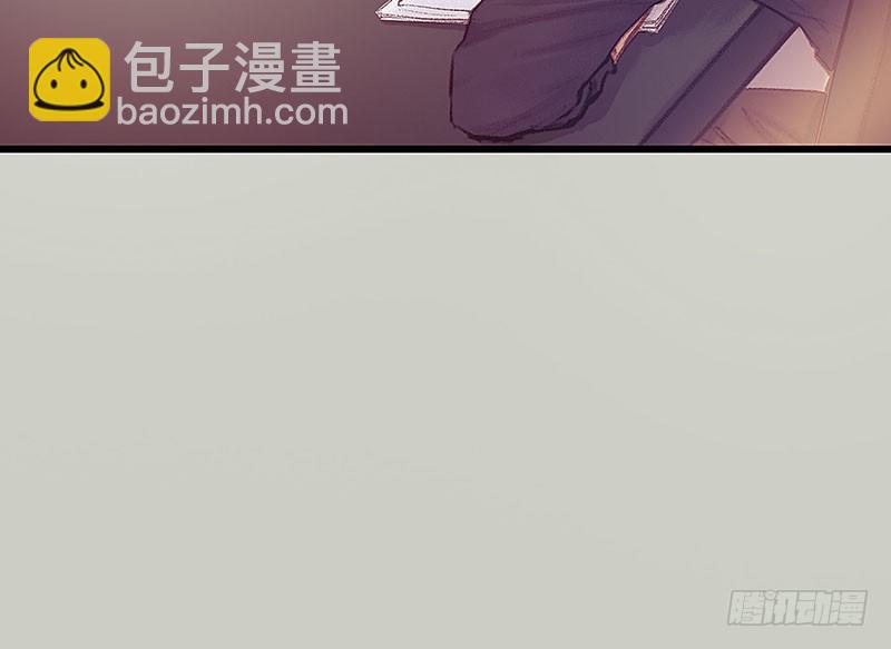 案情讨论会(1/2)-第19话