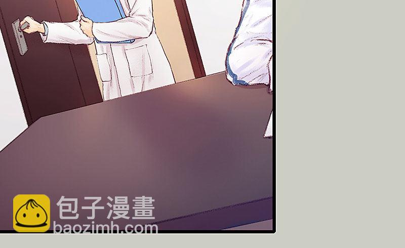 案情讨论会(1/2)-第19话