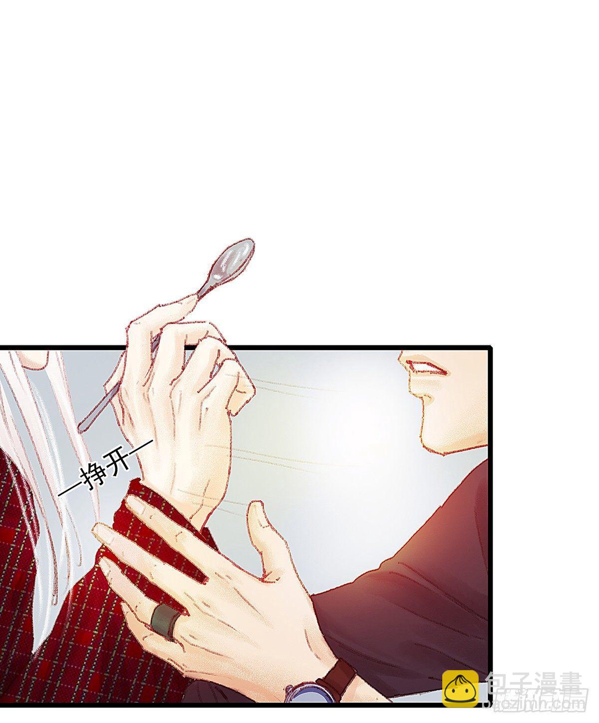 你真的什么都不记得！(1/2)-第23话