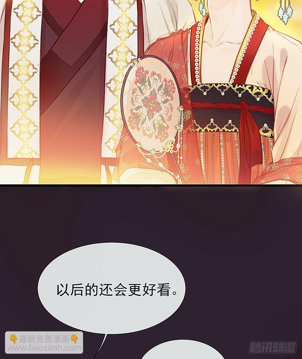 你真的什么都不记得！(1/2)-第23话