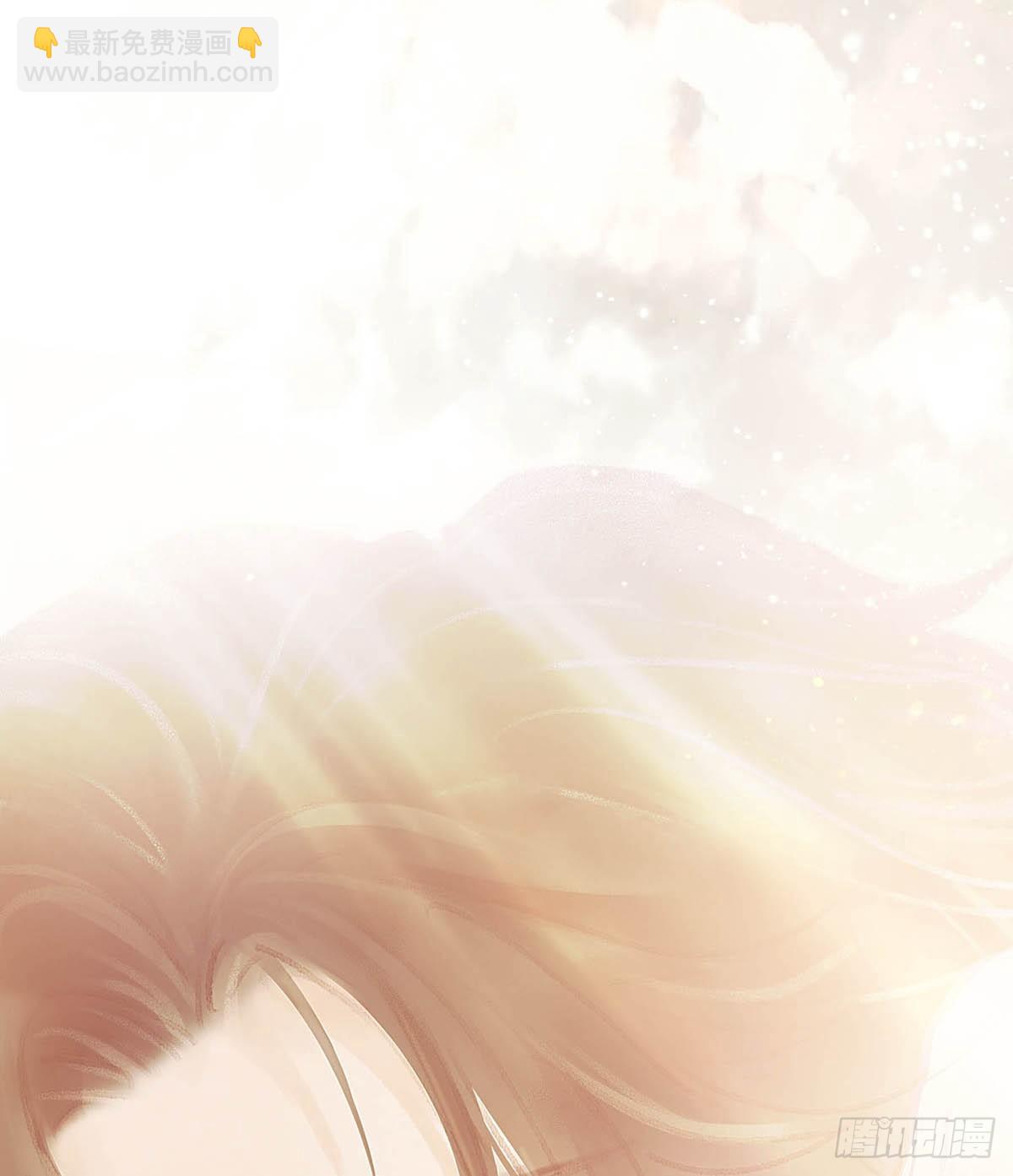 他不用你的伞(1/2)-第31话