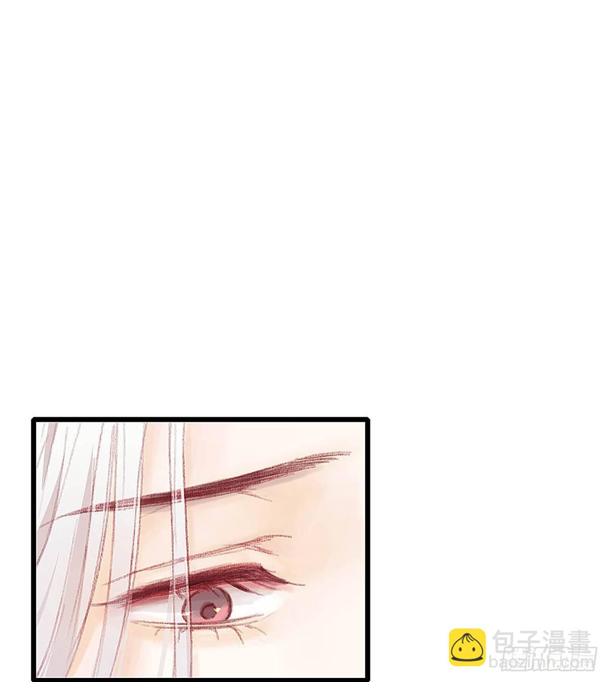他不用你的伞(1/2)-第31话