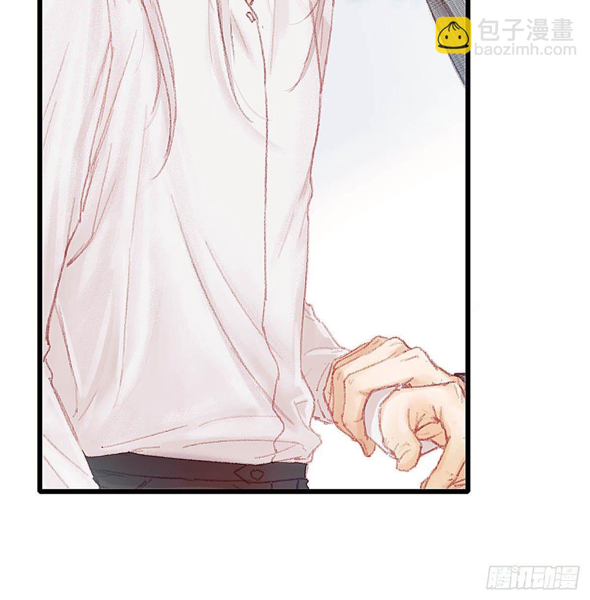他不用你的伞(1/2)-第31话