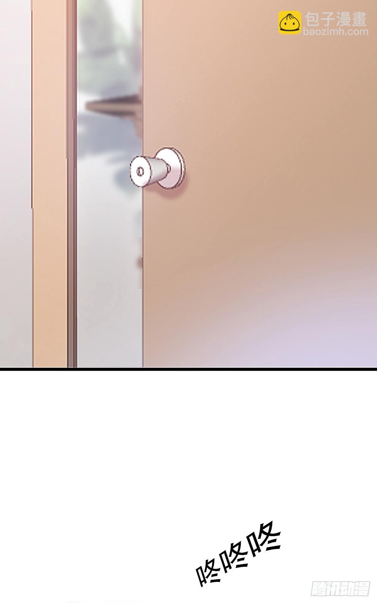 答应我好吗(1/2)-第33话
