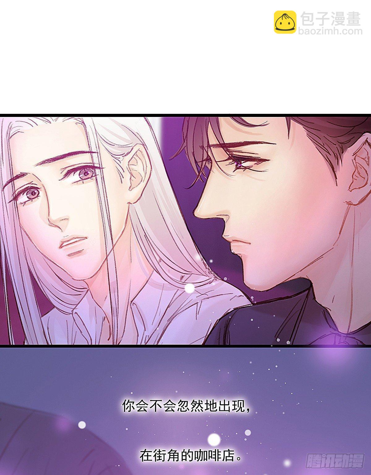 我陪你玩(1/2)-第35话