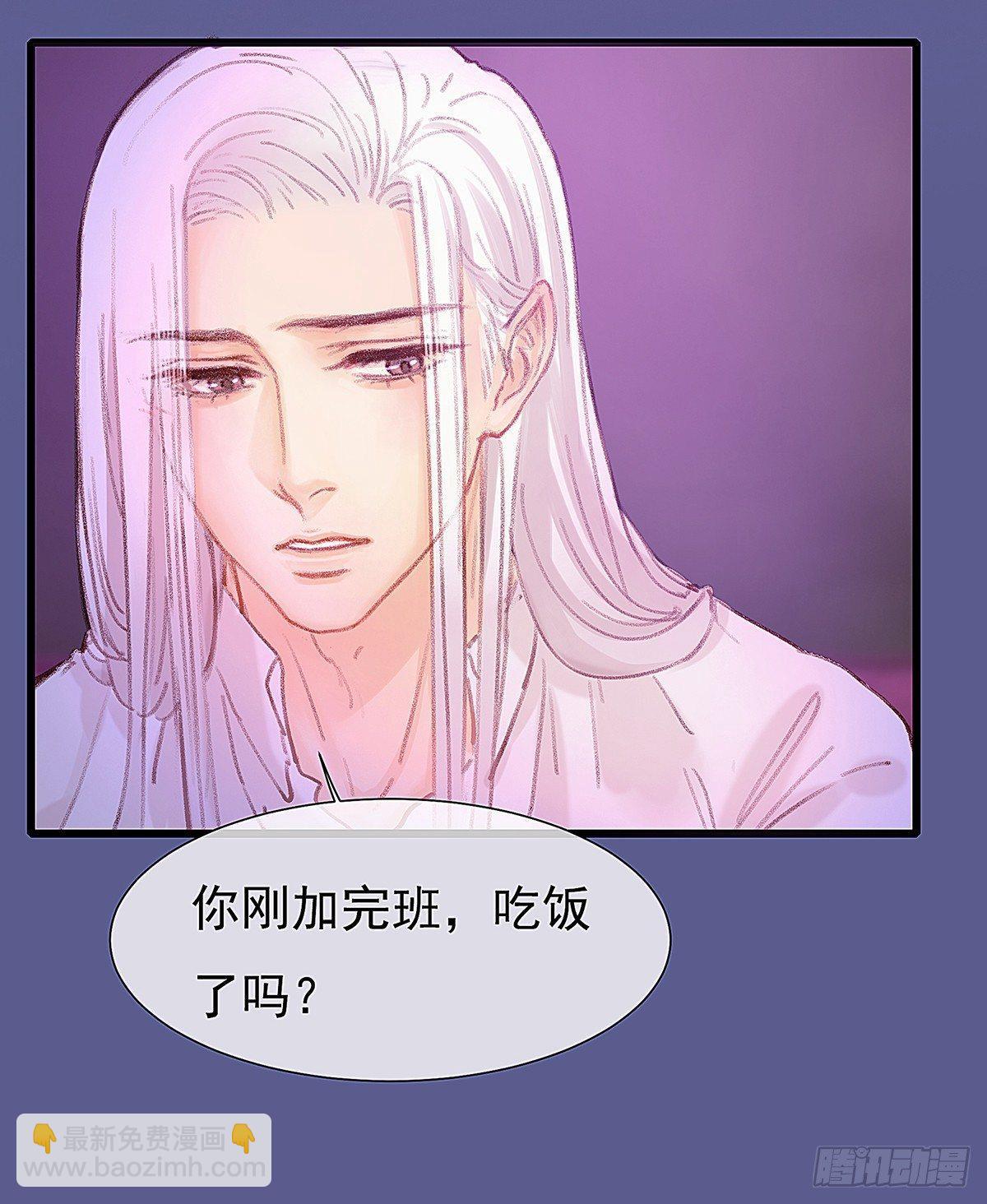 我陪你玩(1/2)-第35话