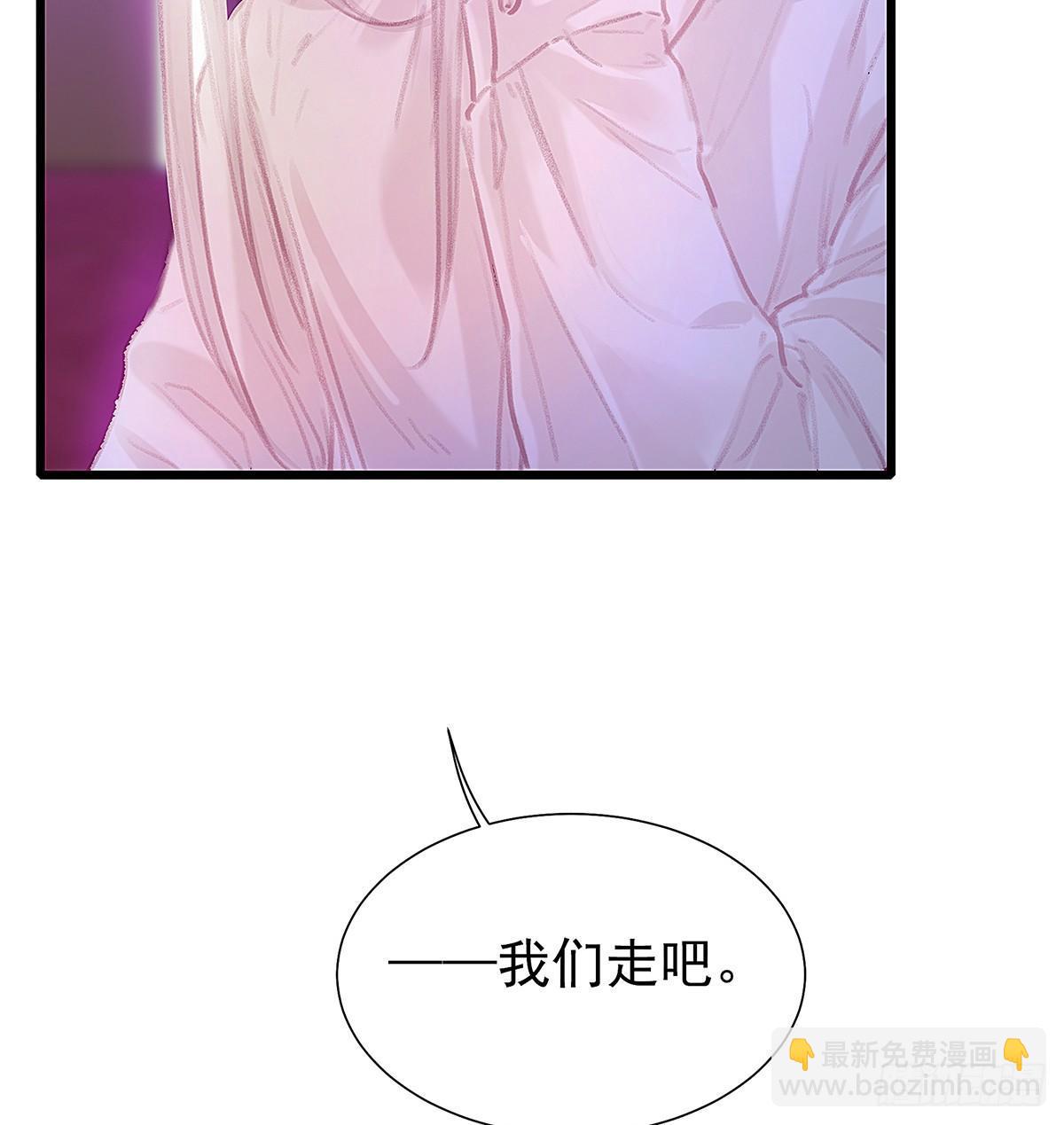 我陪你玩(1/2)-第35话