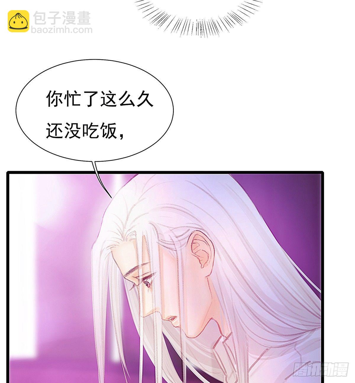 我陪你玩(1/2)-第35话