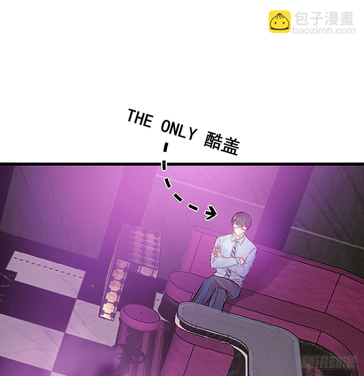 我陪你玩(1/2)-第35话