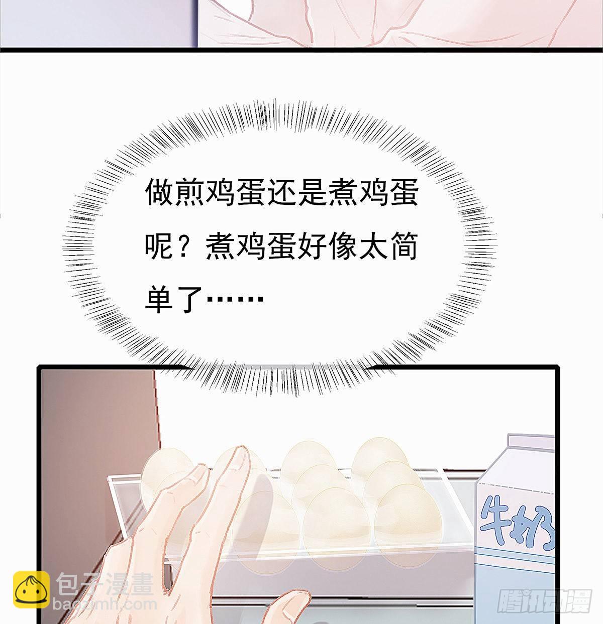 我自己可以做饭(1/2)-第37话