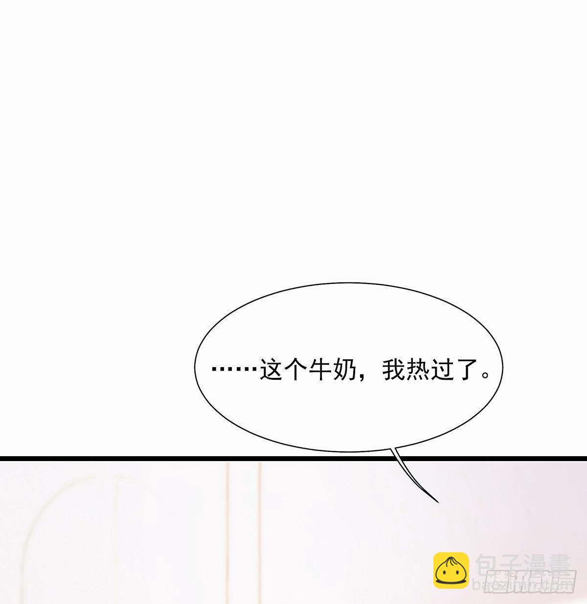 我自己可以做饭(1/2)-第37话