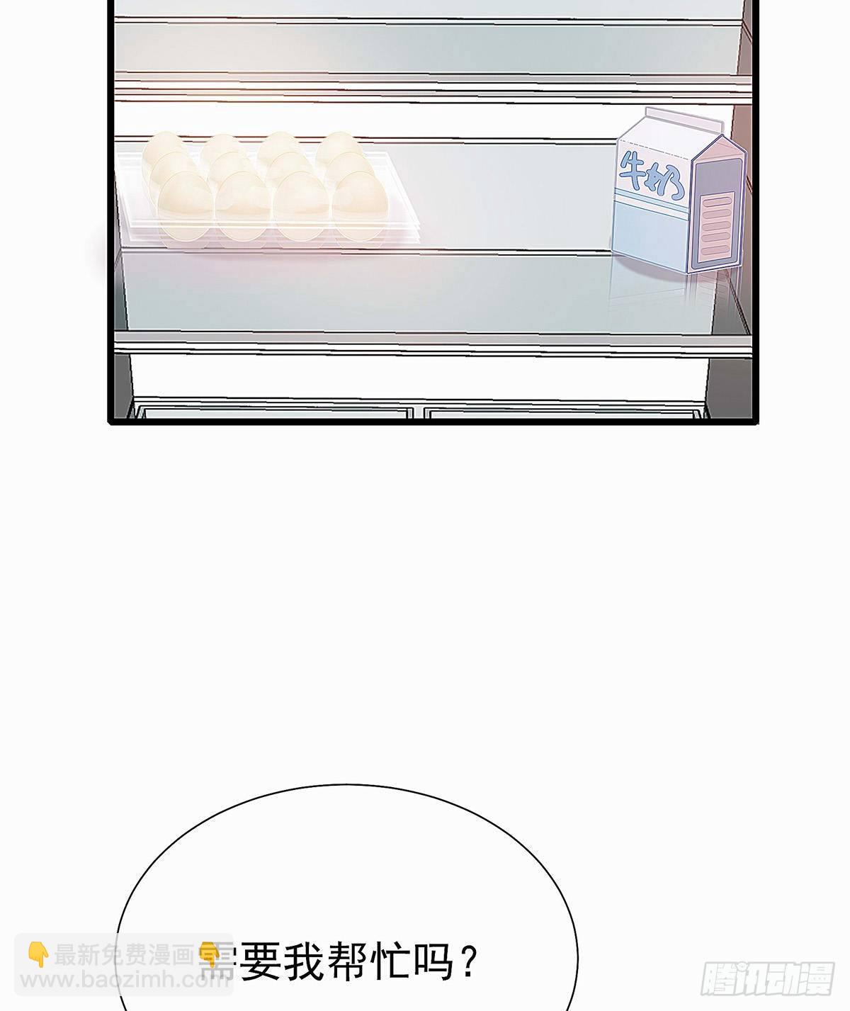 我自己可以做饭(1/2)-第37话
