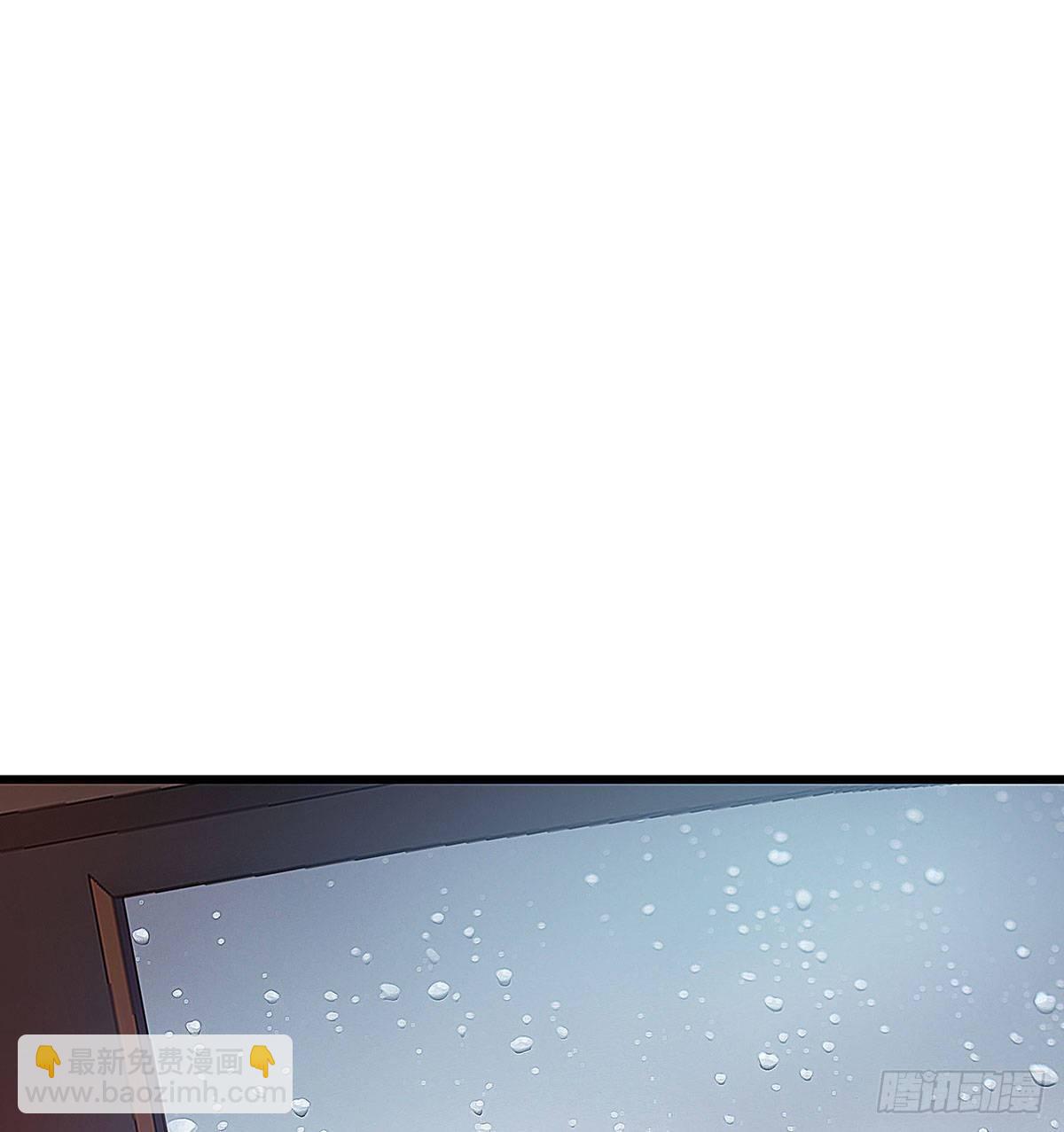 你在等重要的电话吗？(1/2)-第39话