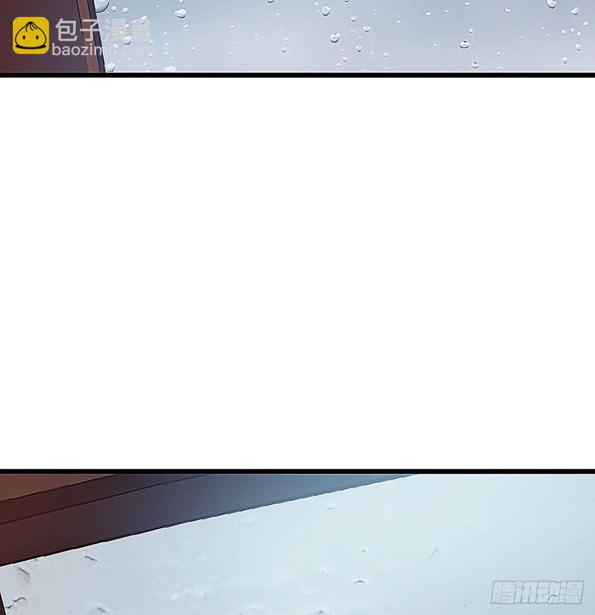 你在等重要的电话吗？(1/2)-第39话