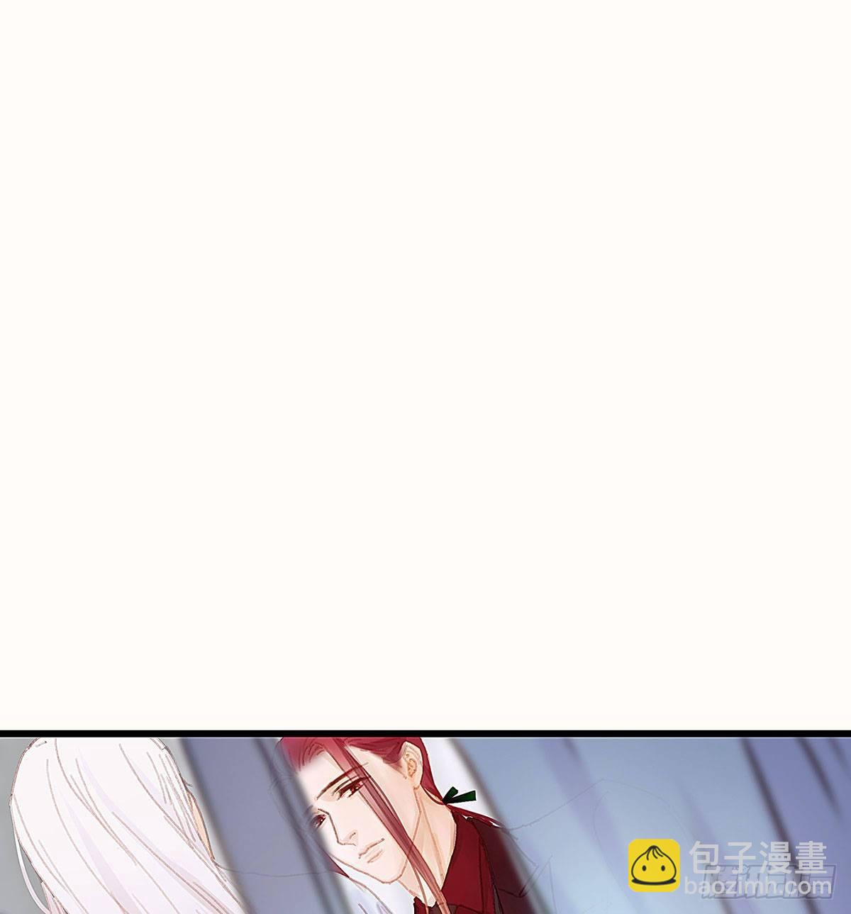 你在等重要的电话吗？(1/2)-第39话