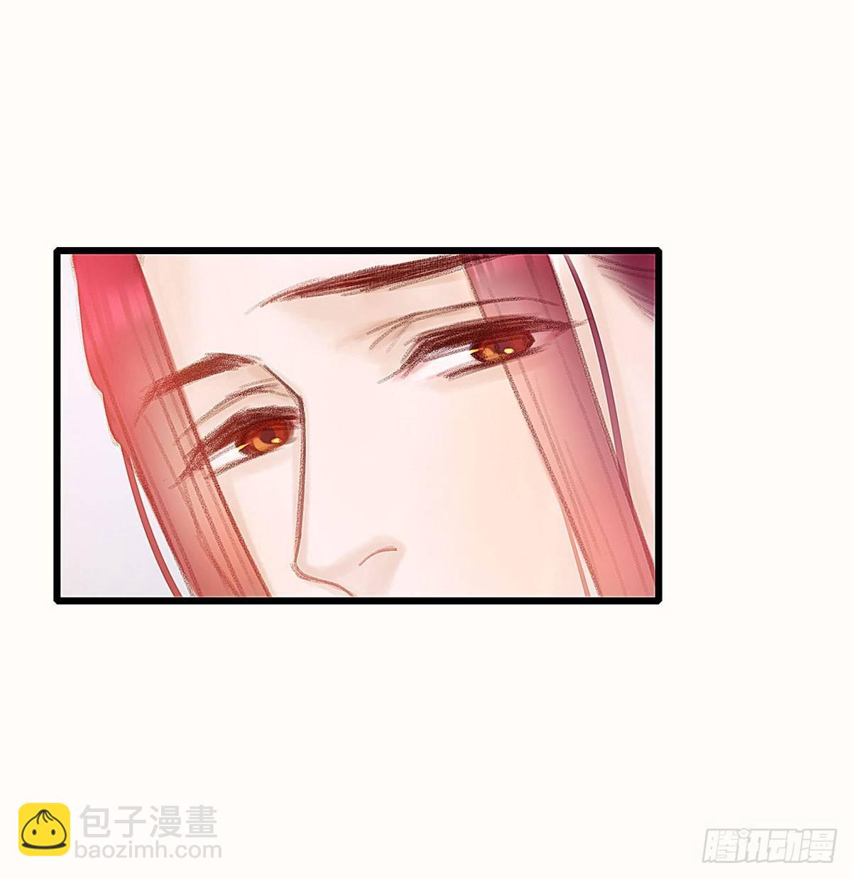 你在等重要的电话吗？(1/2)-第39话