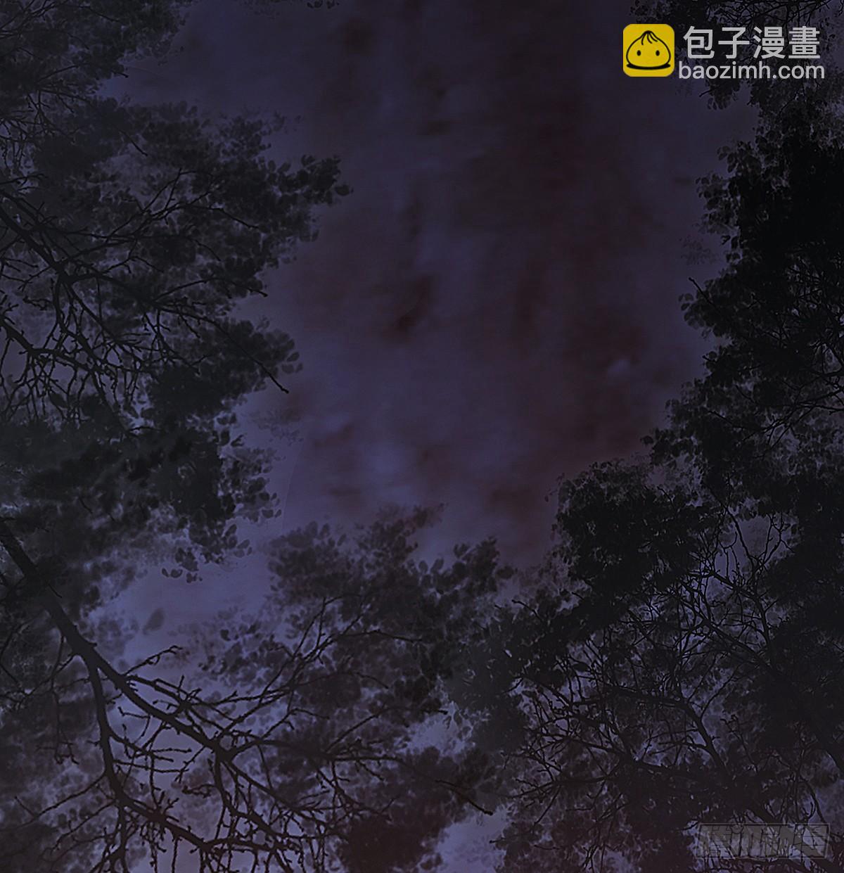 你要干什么！(1/2)-第41话