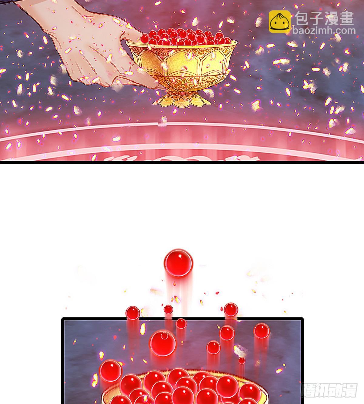 你要干什么！(1/2)-第41话