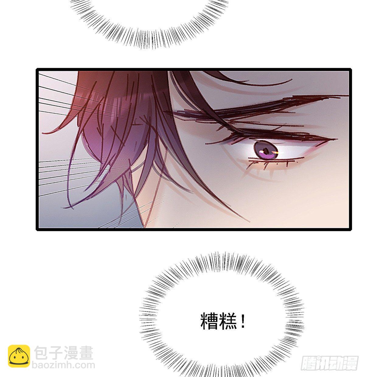 白桥在他们手里(1/2)-第43话