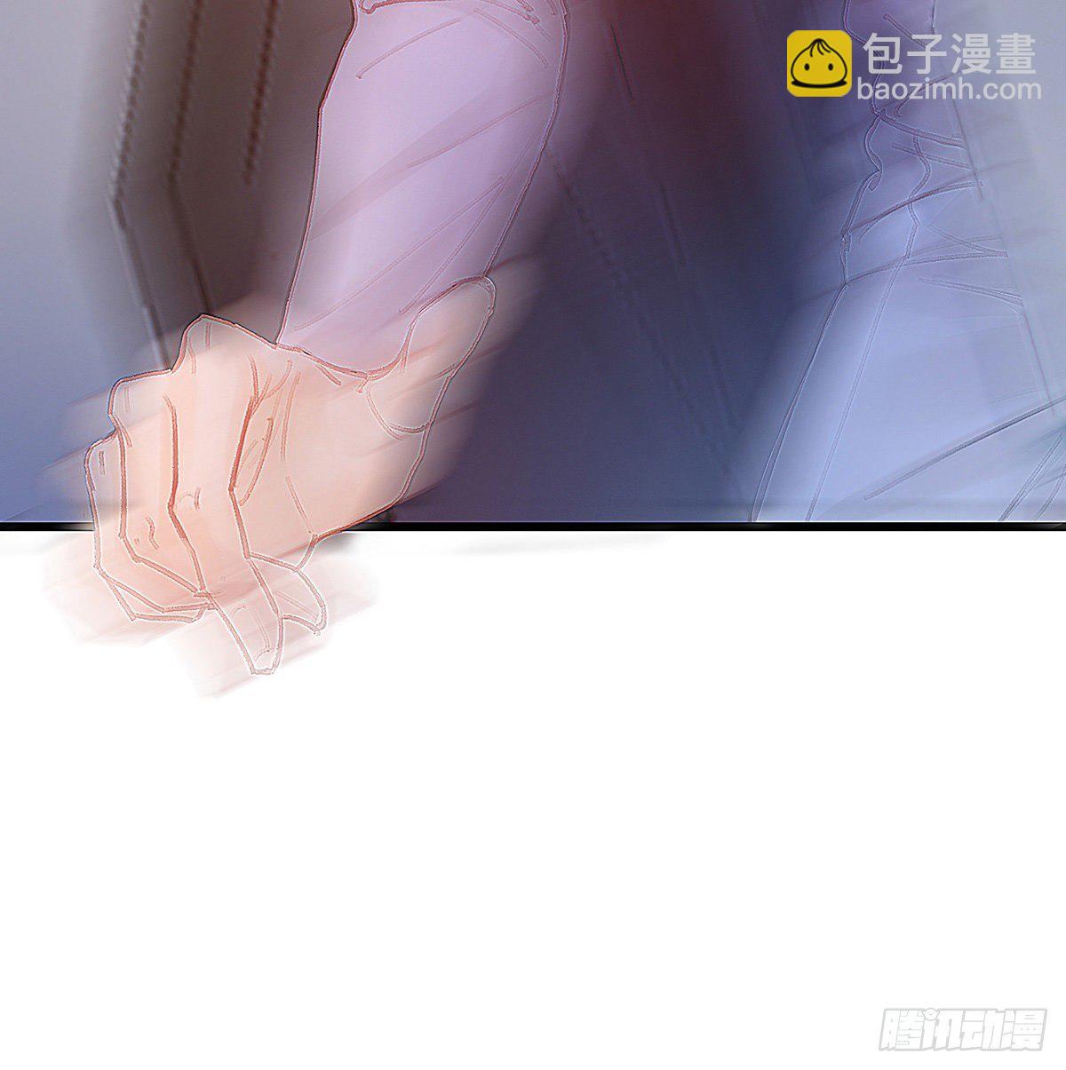 把白老师放下(1/2)-第45话