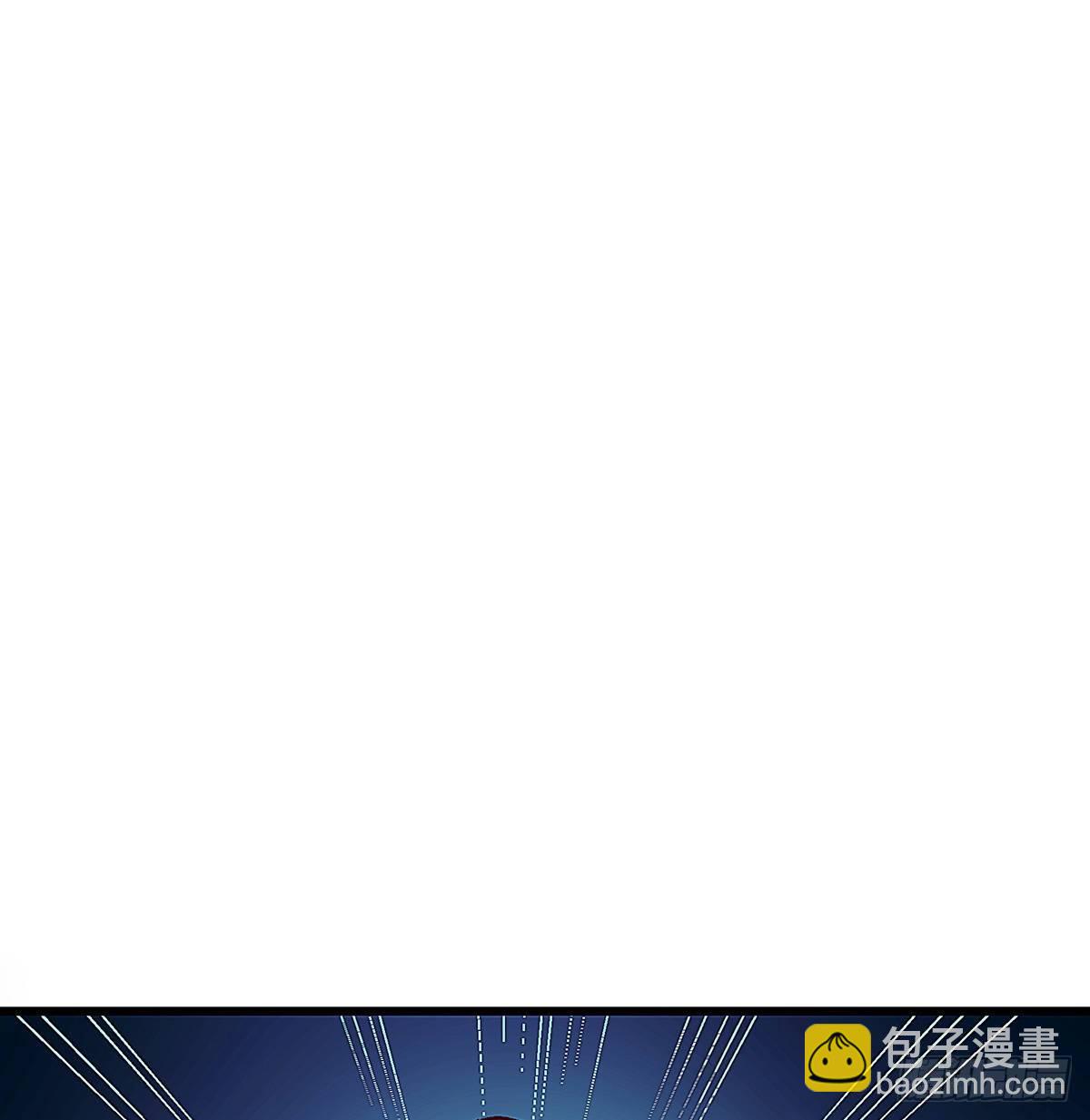 把白老师放下(1/2)-第45话
