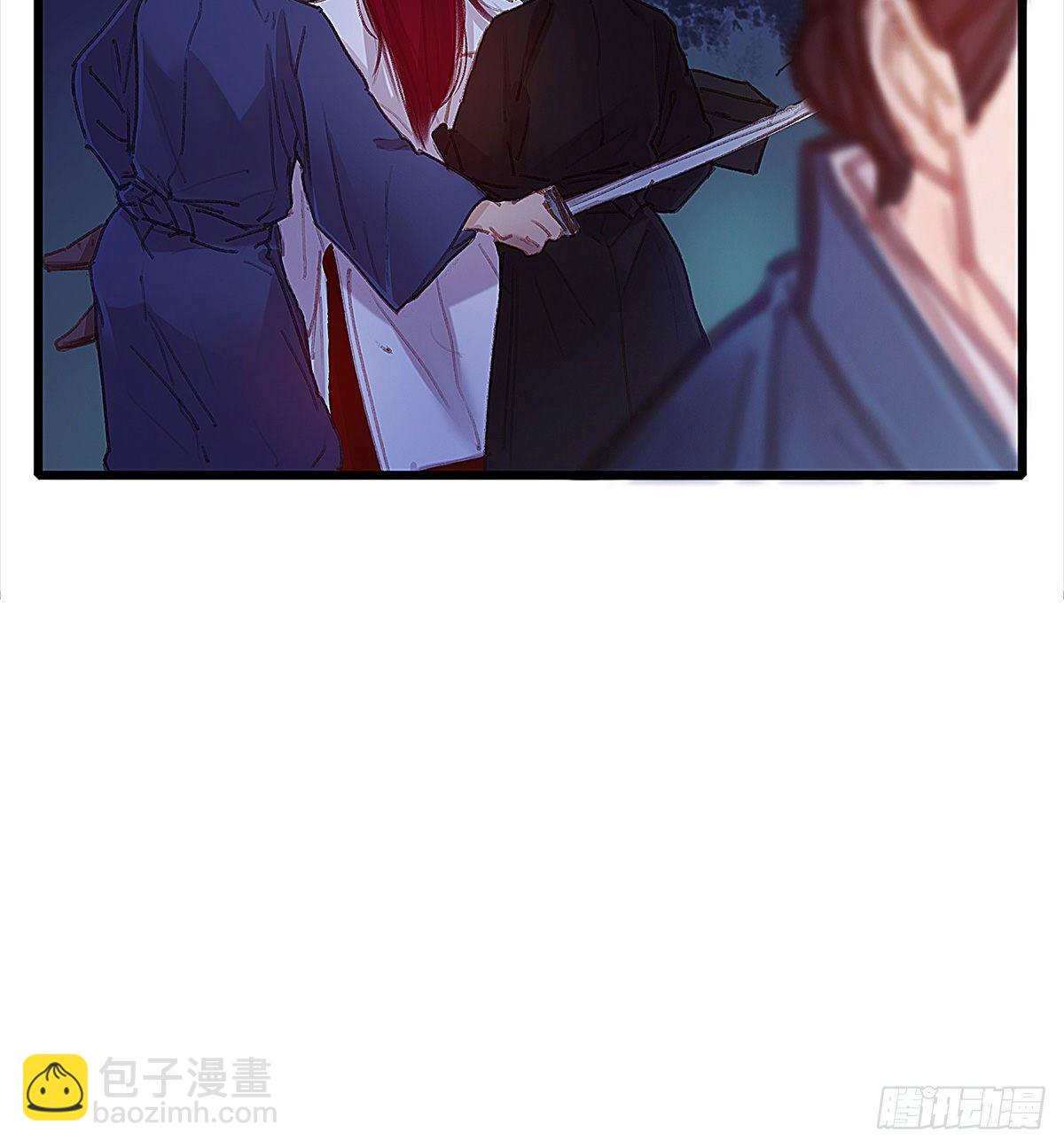 把白老师放下(1/2)-第45话