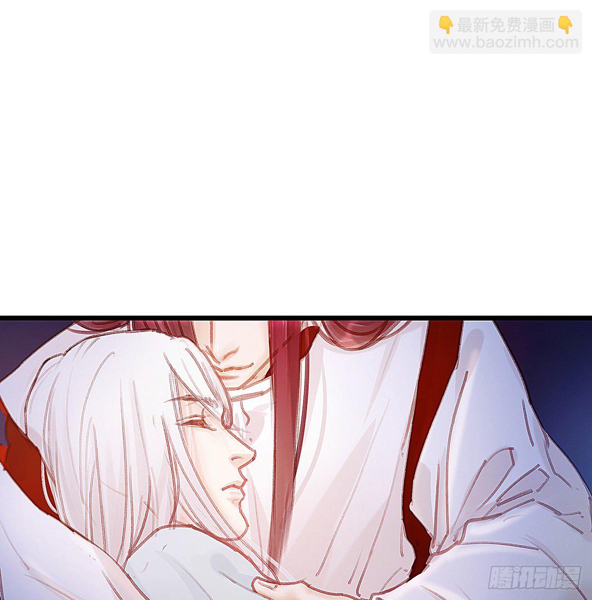 把白老师放下(1/2)-第45话