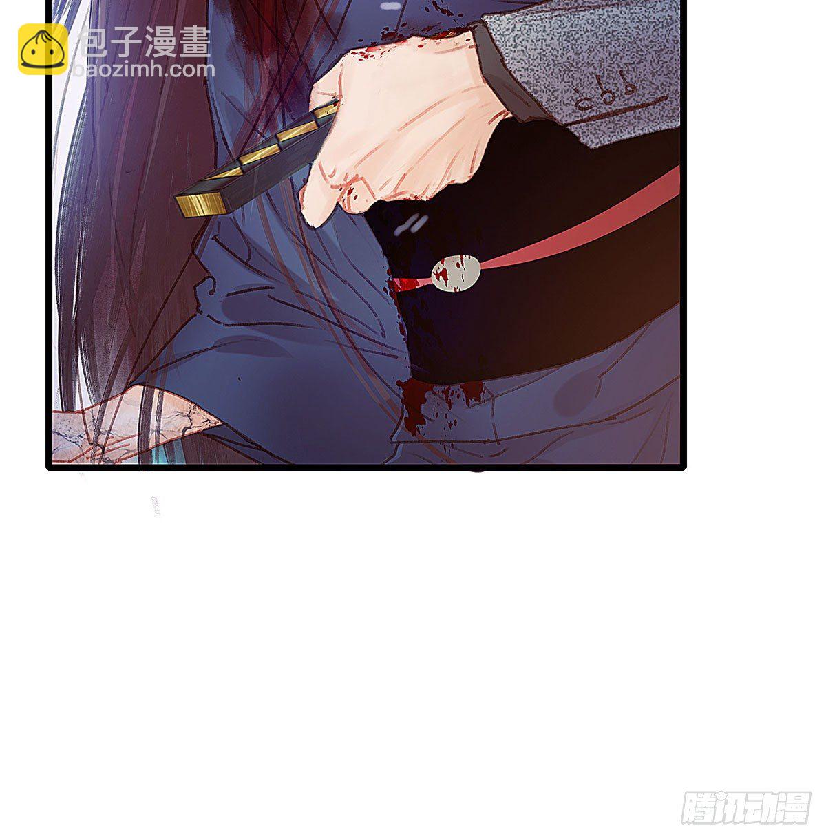 你亲自下去跟阿九道歉吧(1/2)-第47话