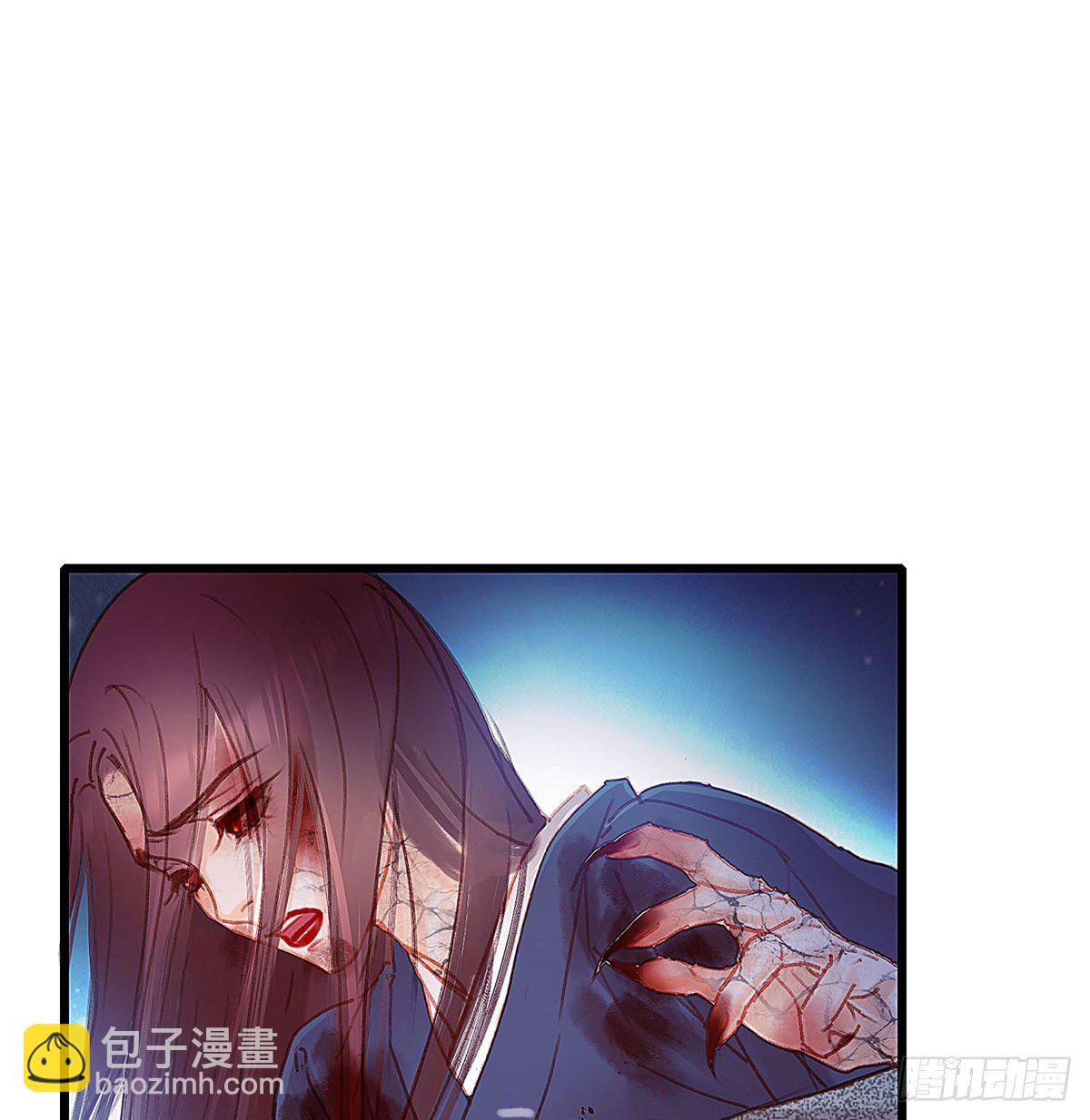 你亲自下去跟阿九道歉吧(1/2)-第47话