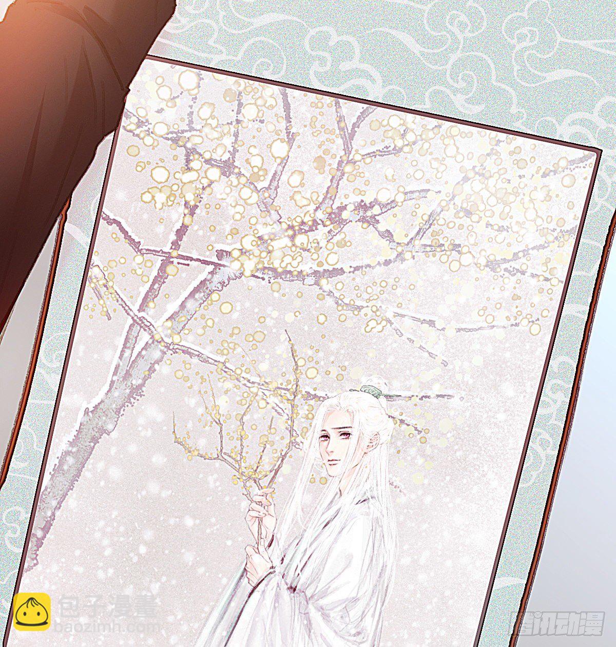 这幅画是白桥君的真身吧(1/2)-第49话